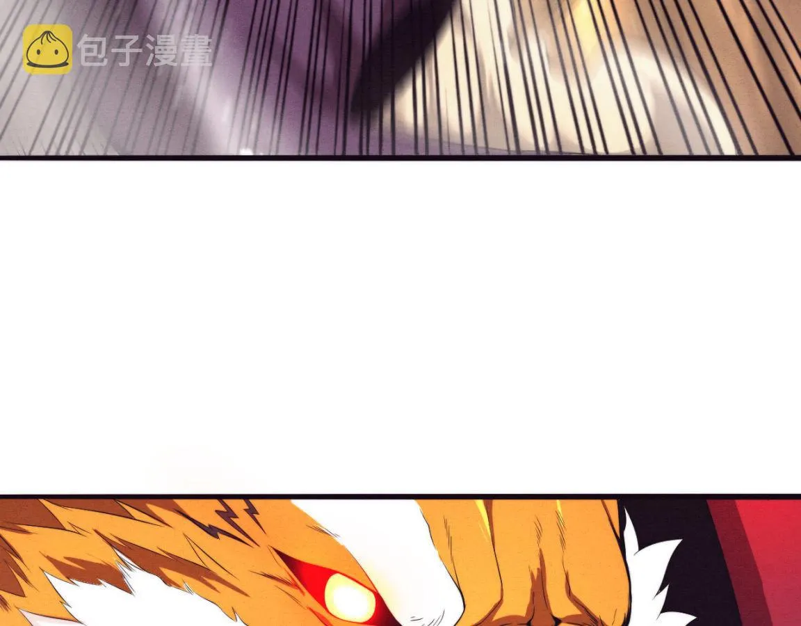 第21话 金宝的异能！ 第37页