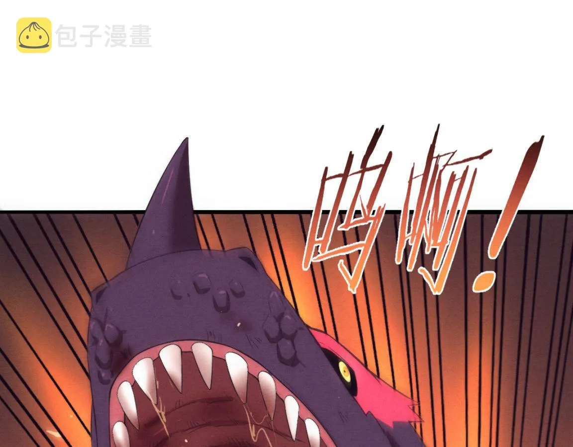 第21话 金宝的异能！ 第64页