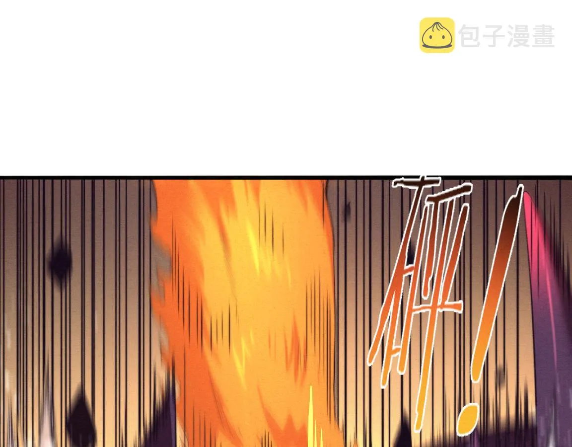 第21话 金宝的异能！ 第66页