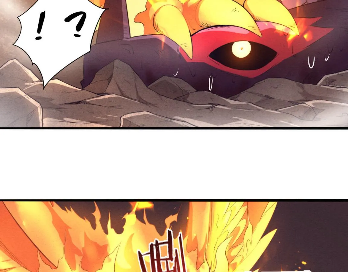 第21话 金宝的异能！ 第69页