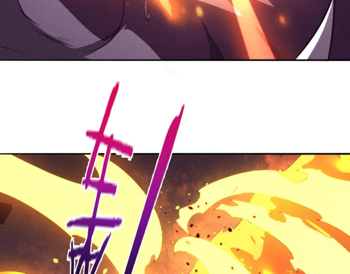第21话 金宝的异能！ 第80页