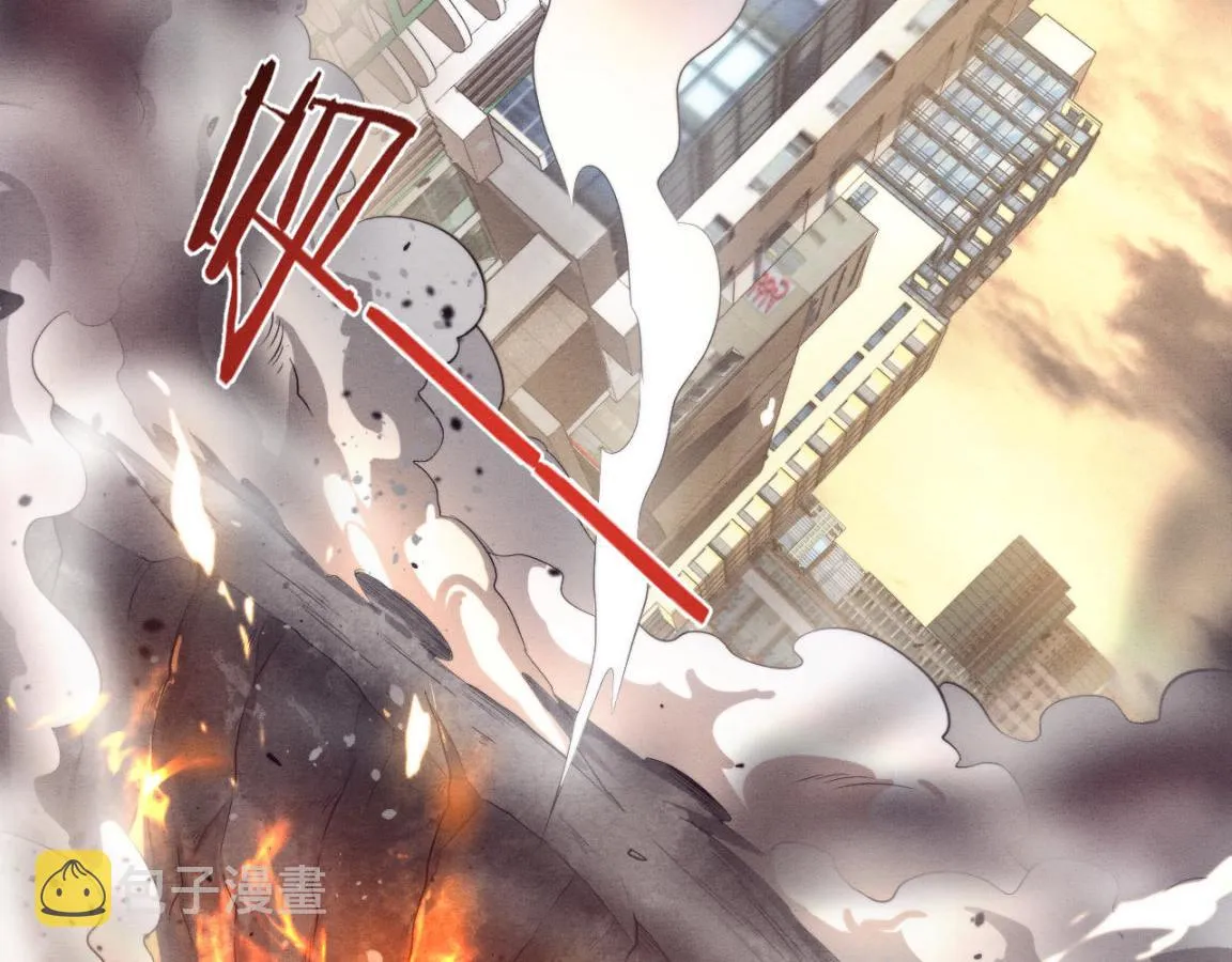 第21话 金宝的异能！ 第89页