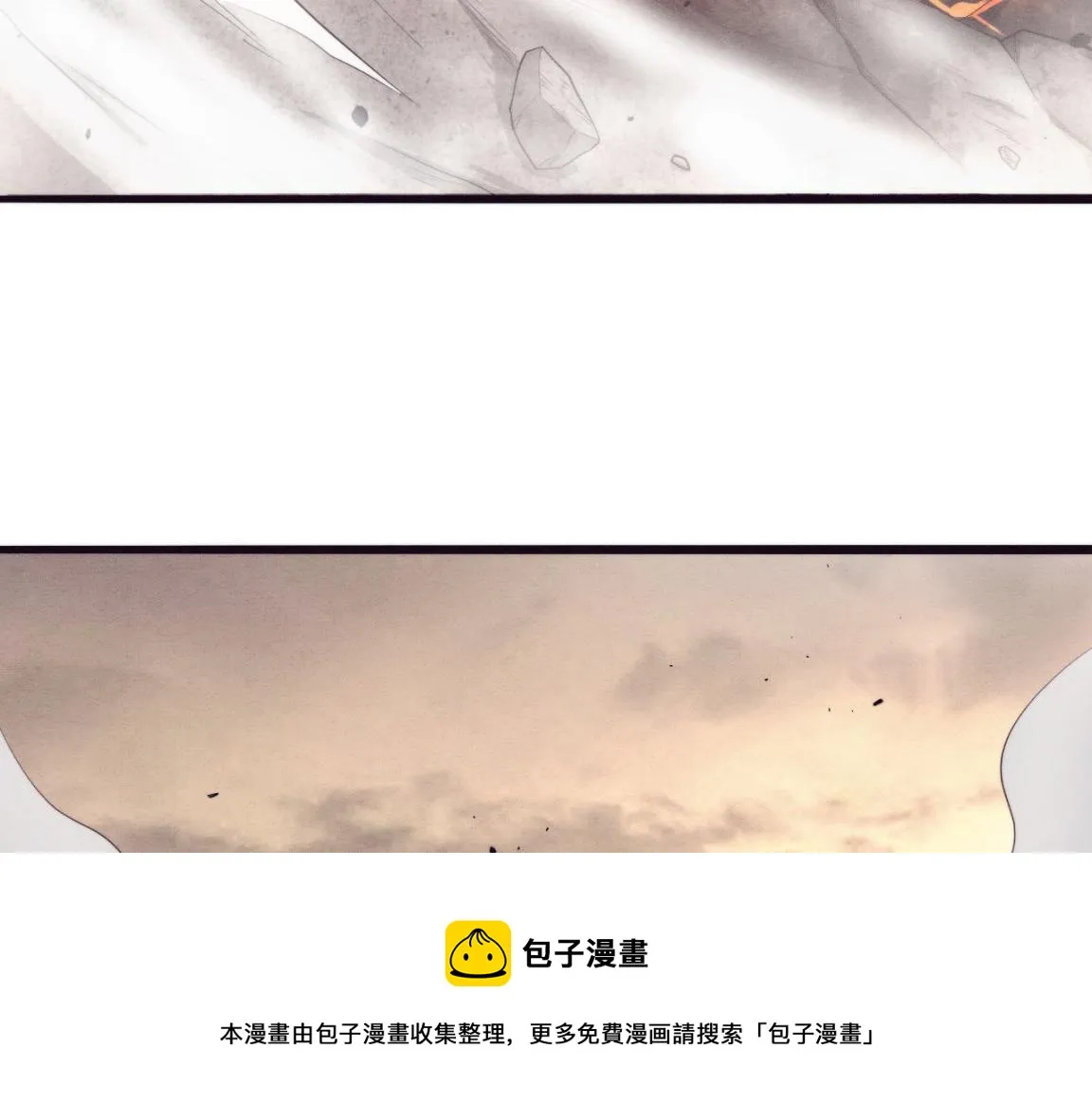 第21话 金宝的异能！ 第91页