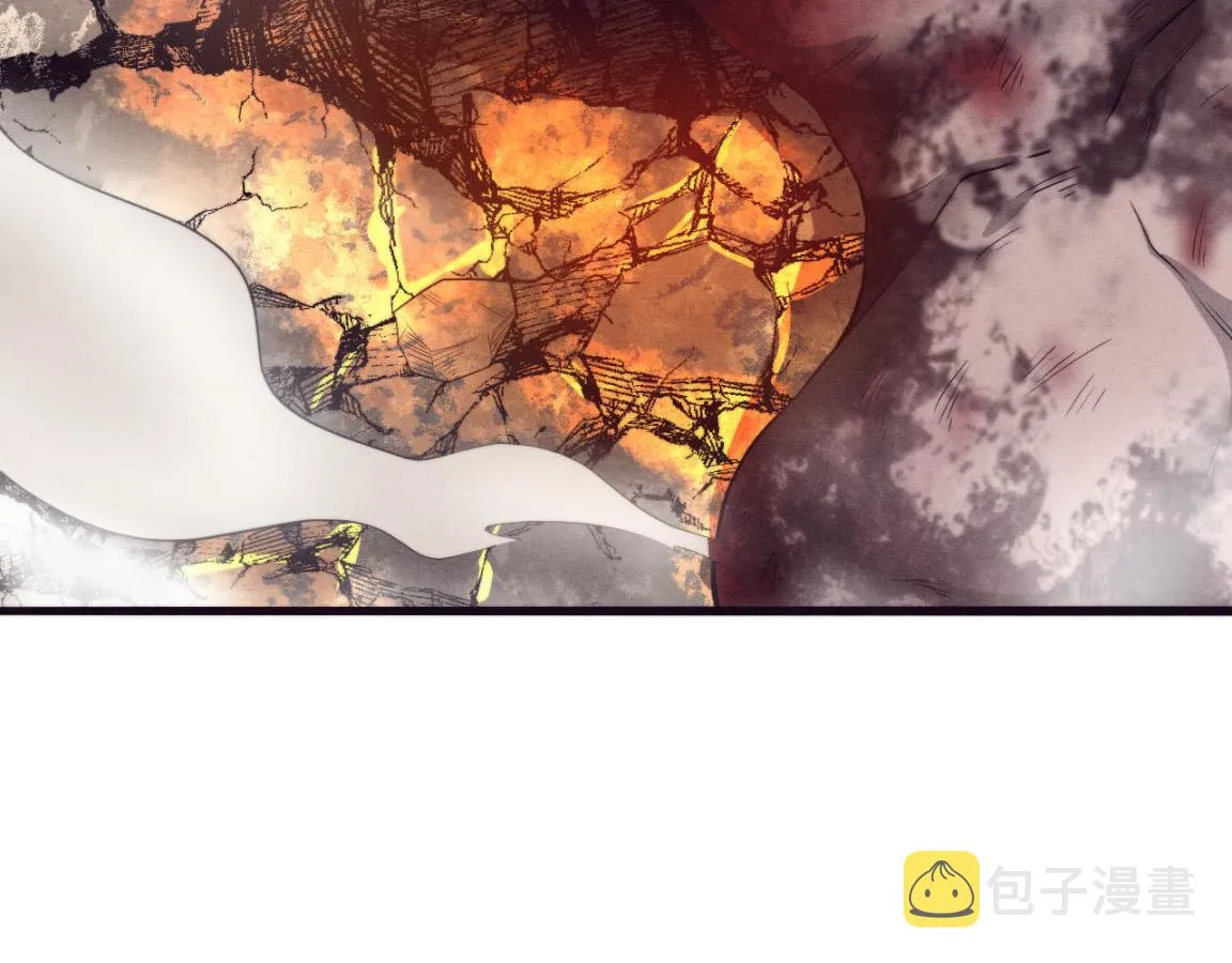 第21话 金宝的异能！ 第97页