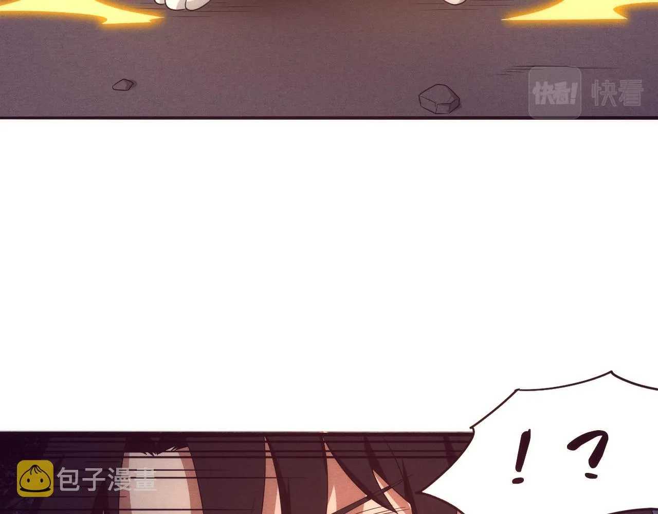 第21话 金宝的异能！ 第113页