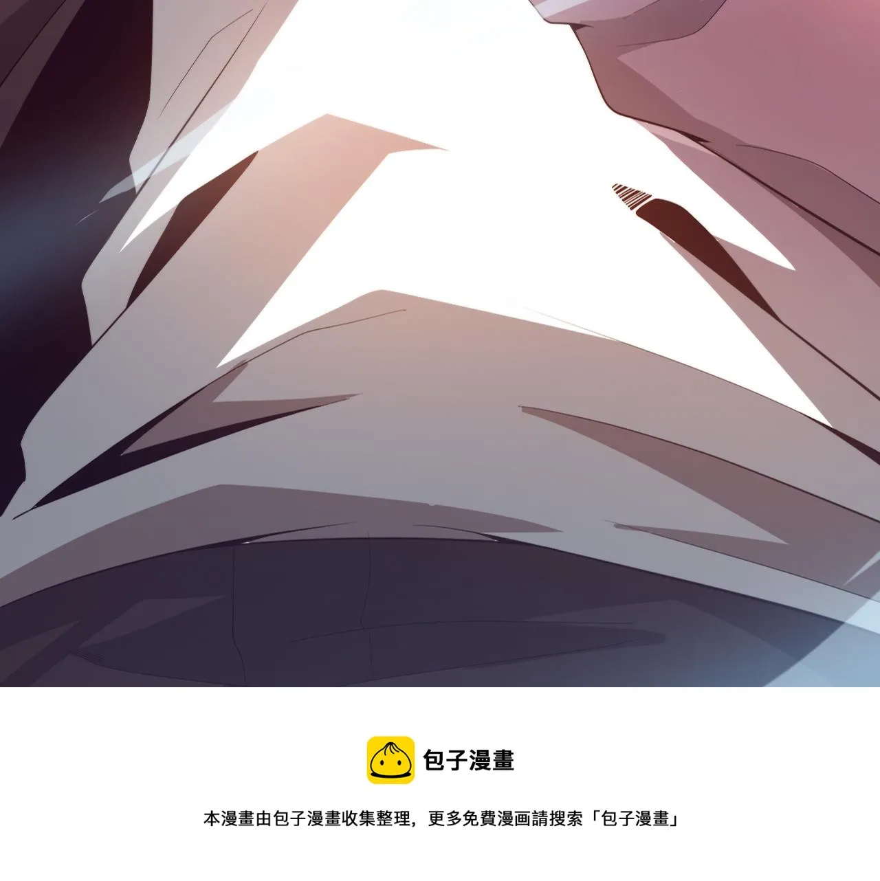 第20话 吞噬技能 第5页