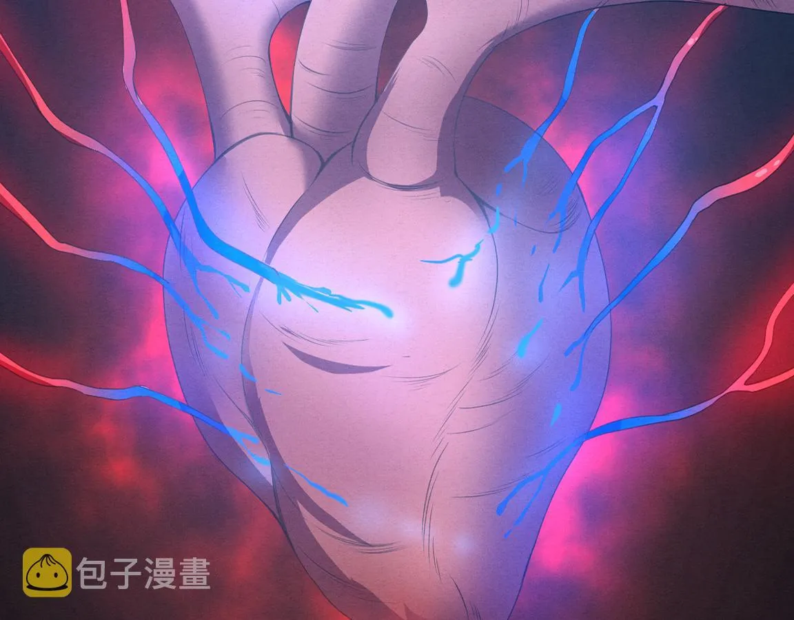 第19话 觉醒S级异能！ 第2页