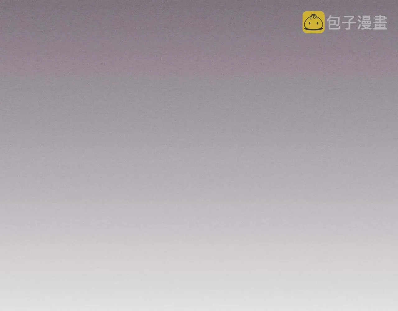 第19话 觉醒S级异能！ 第34页