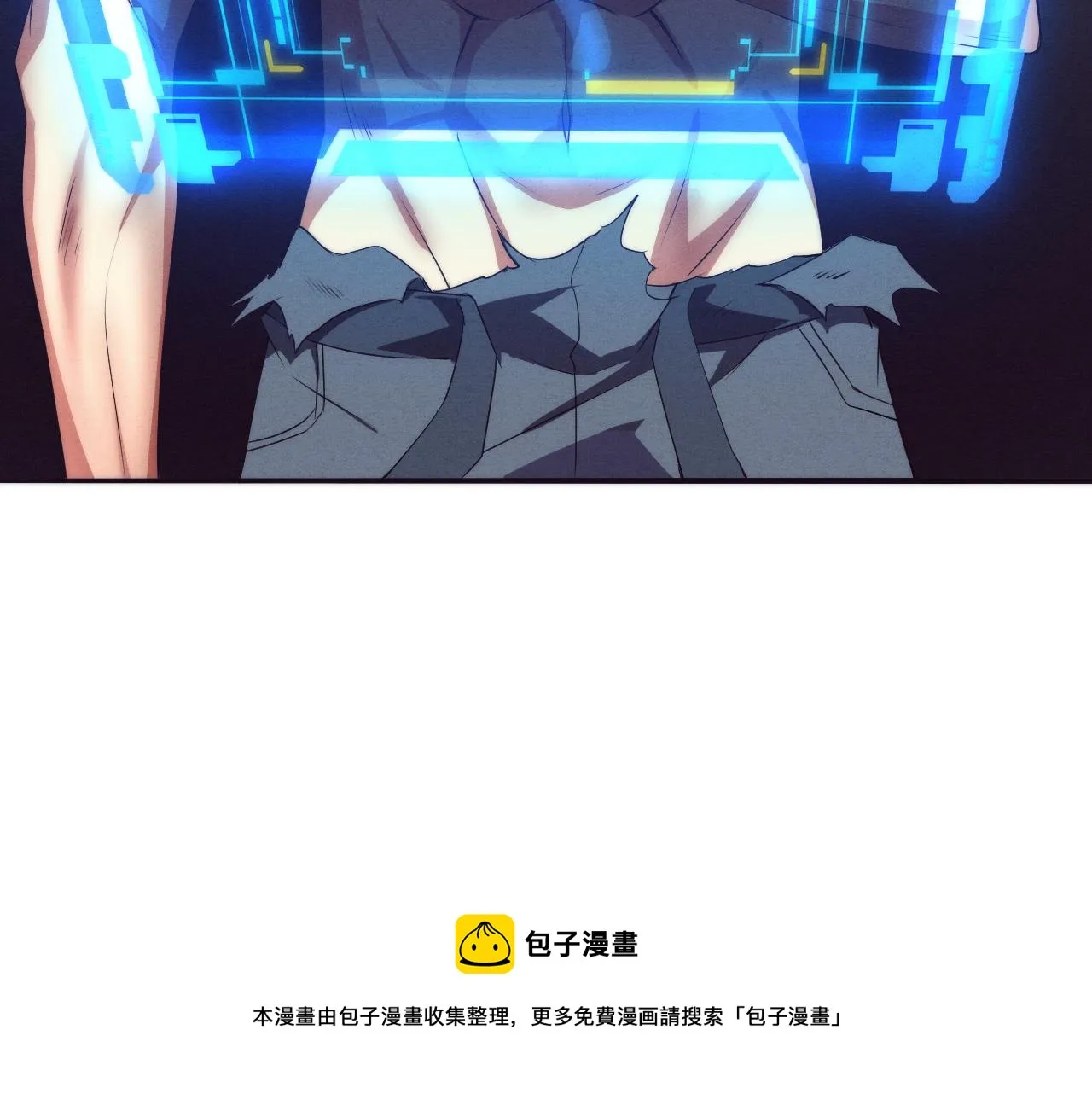 第19话 觉醒S级异能！ 第85页