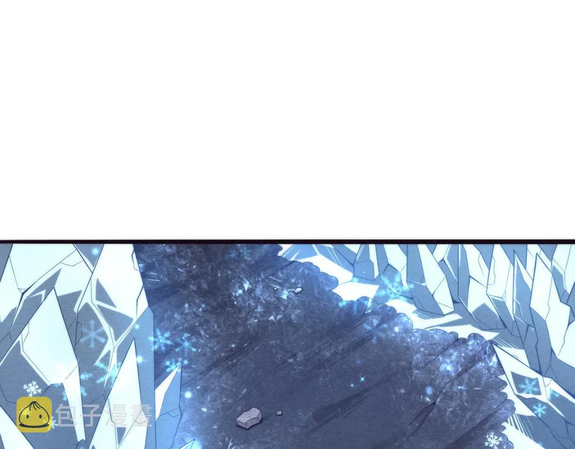 第19话 觉醒S级异能！ 第87页