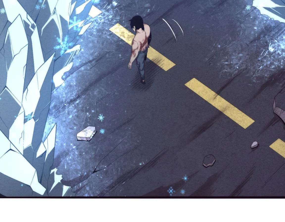 第19话 觉醒S级异能！ 第88页