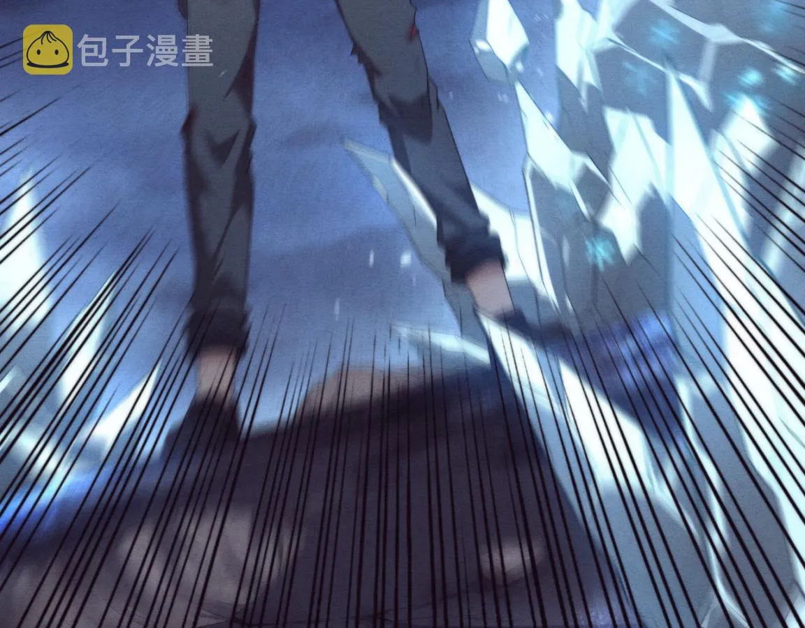 第19话 觉醒S级异能！ 第95页