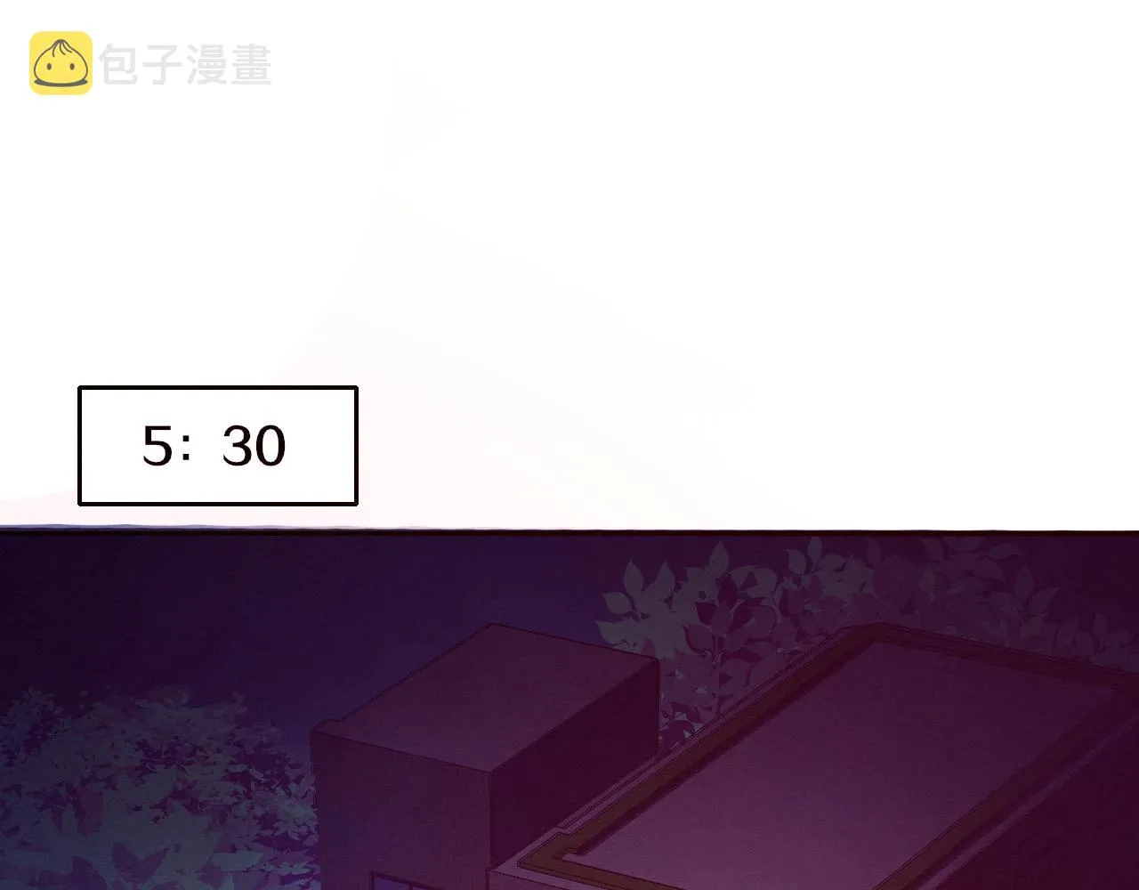 第19话 觉醒S级异能！ 第115页