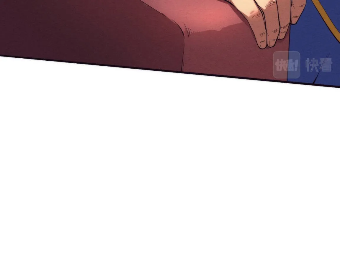 第18话 进化树突变！ 第52页
