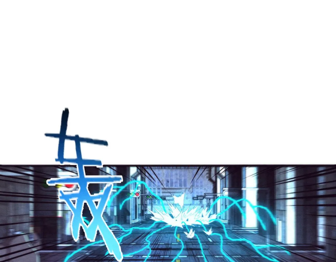第18话 进化树突变！ 第123页