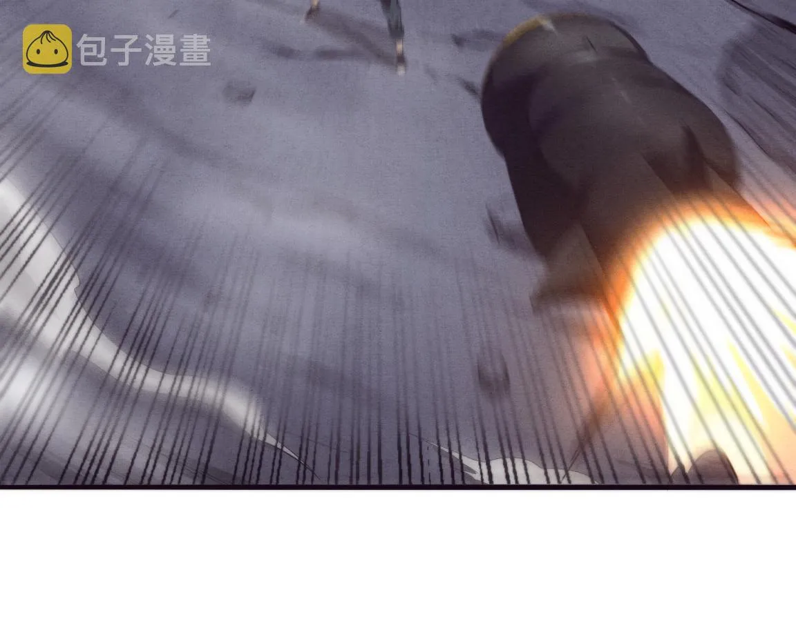 第17话 启示录结束！ 第36页