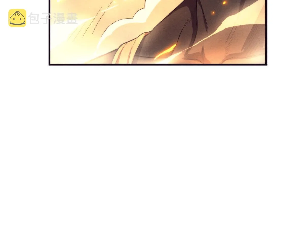 第17话 启示录结束！ 第42页