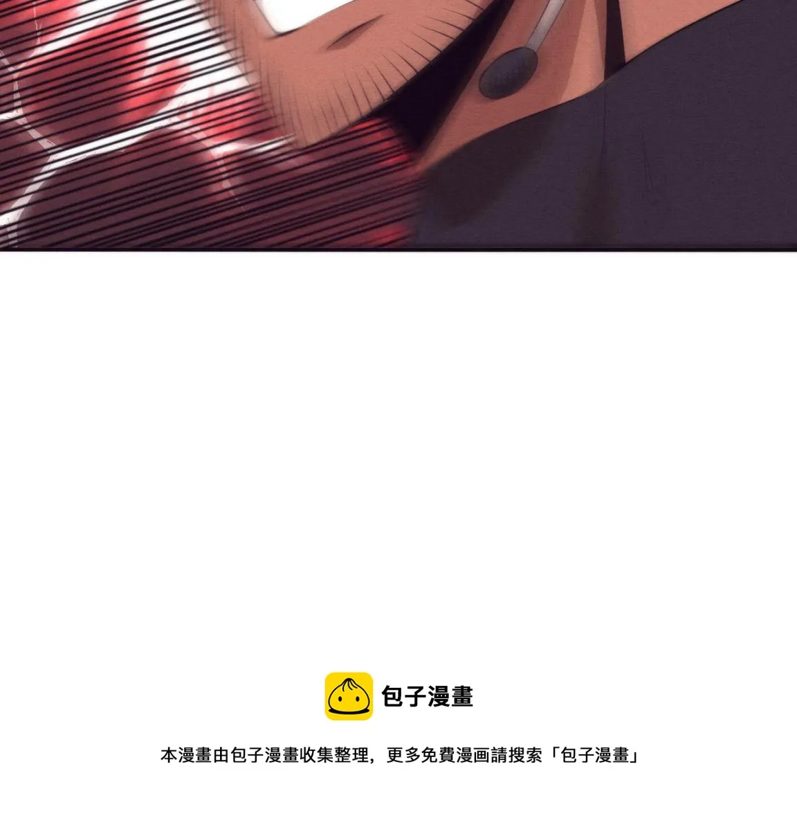 第17话 启示录结束！ 第57页