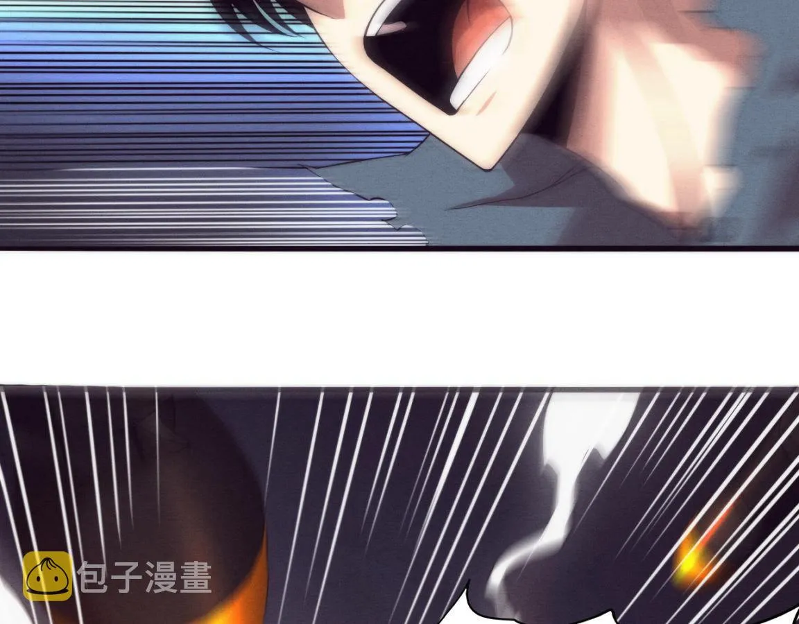 第17话 启示录结束！ 第70页