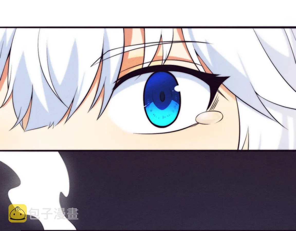 第17话 启示录结束！ 第75页