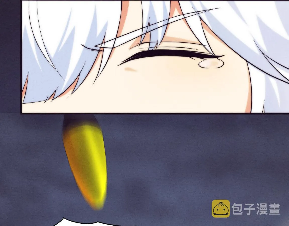 第17话 启示录结束！ 第76页