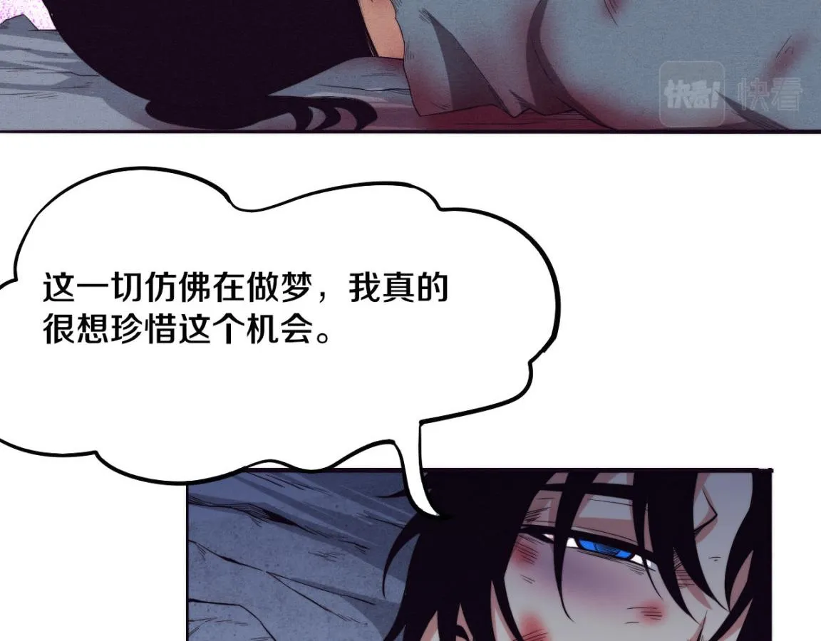第17话 启示录结束！ 第108页