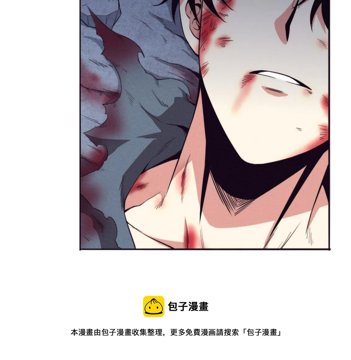 第17话 启示录结束！ 第109页