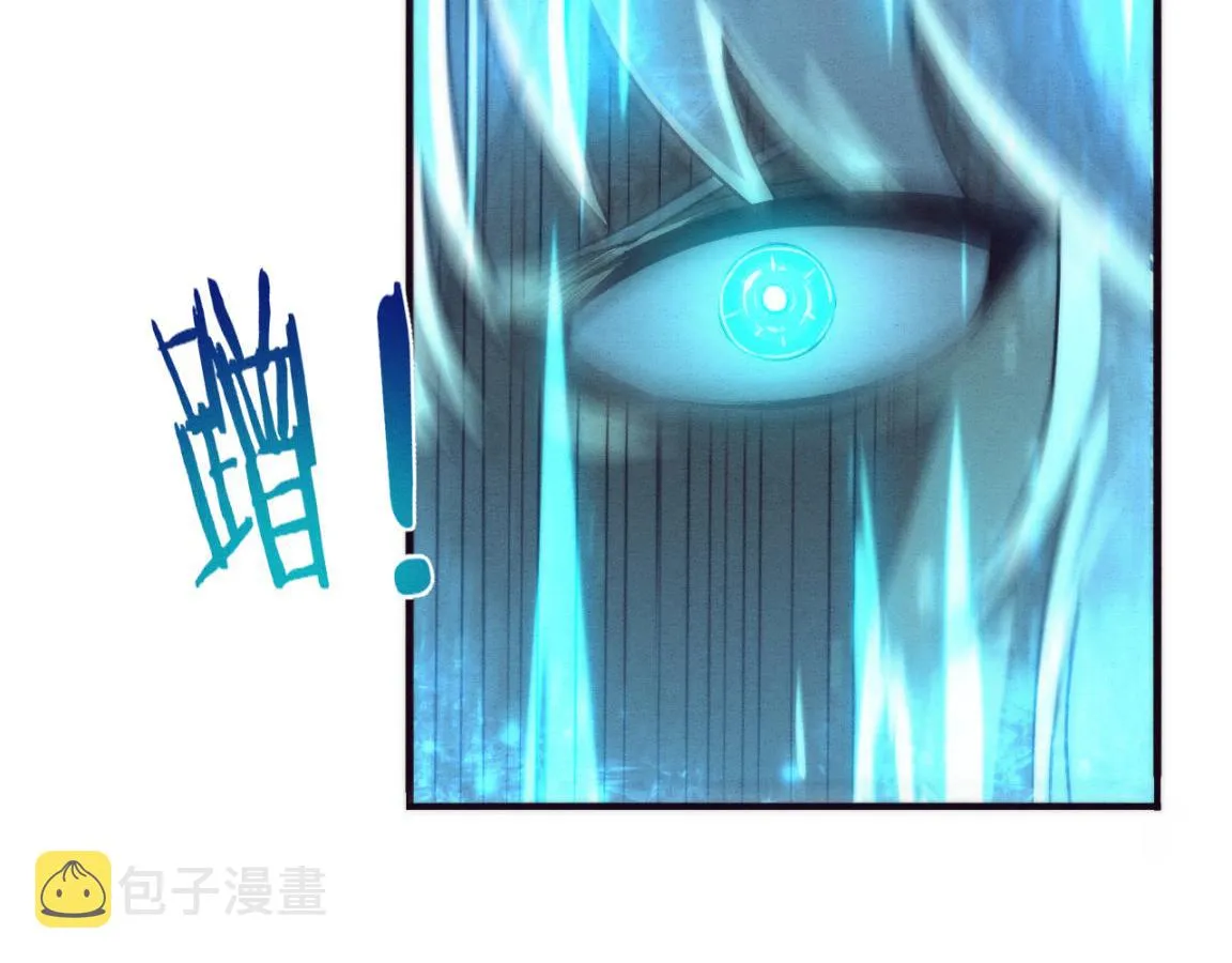 第17话 启示录结束！ 第127页