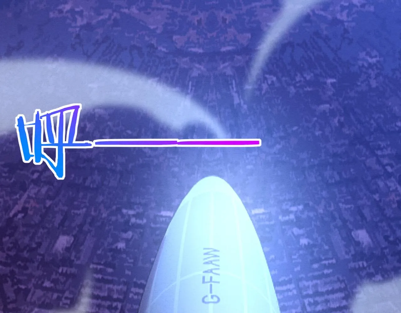 第17话 启示录结束！ 第155页