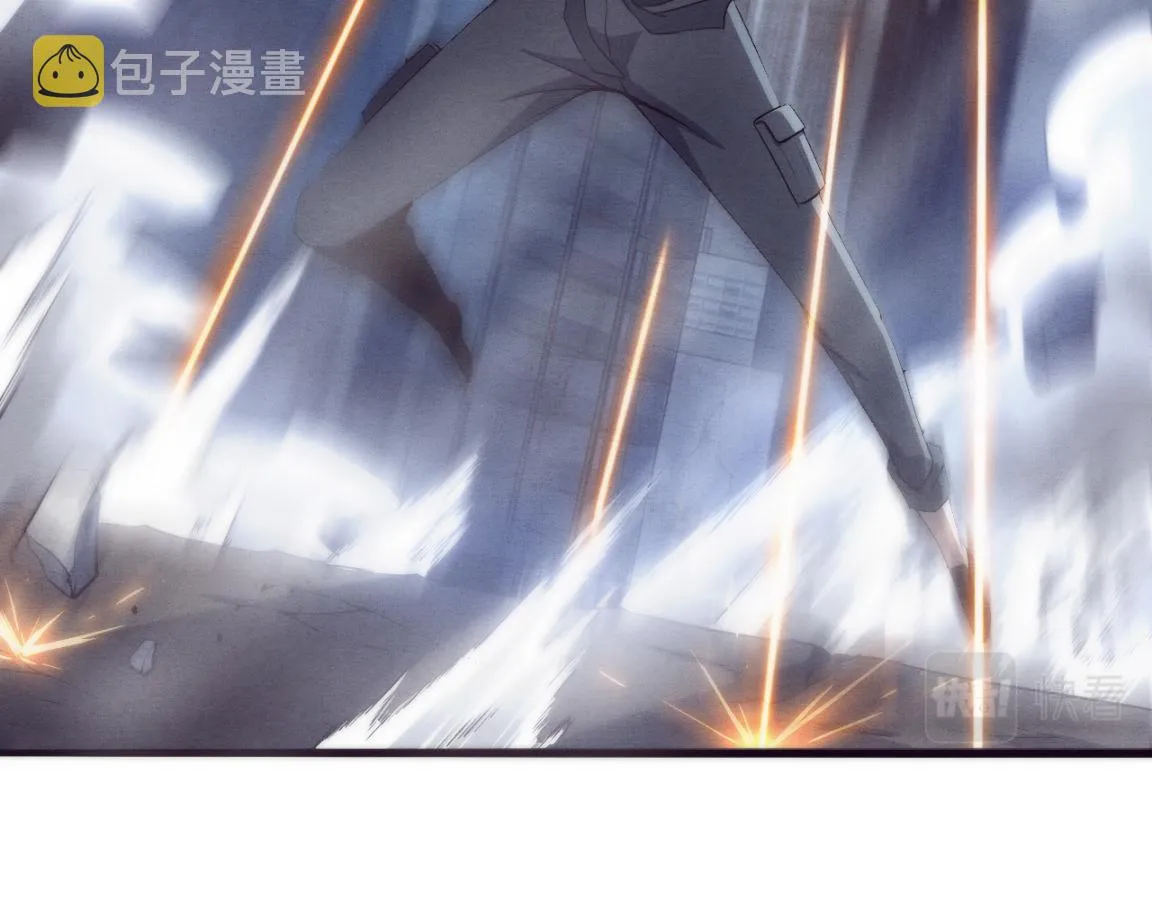 第16话 金宝救主！ 第15页