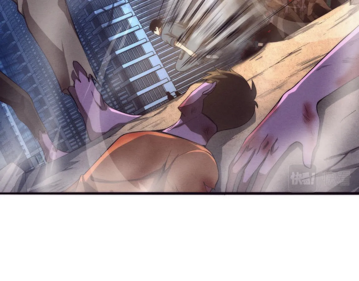 第16话 金宝救主！ 第40页