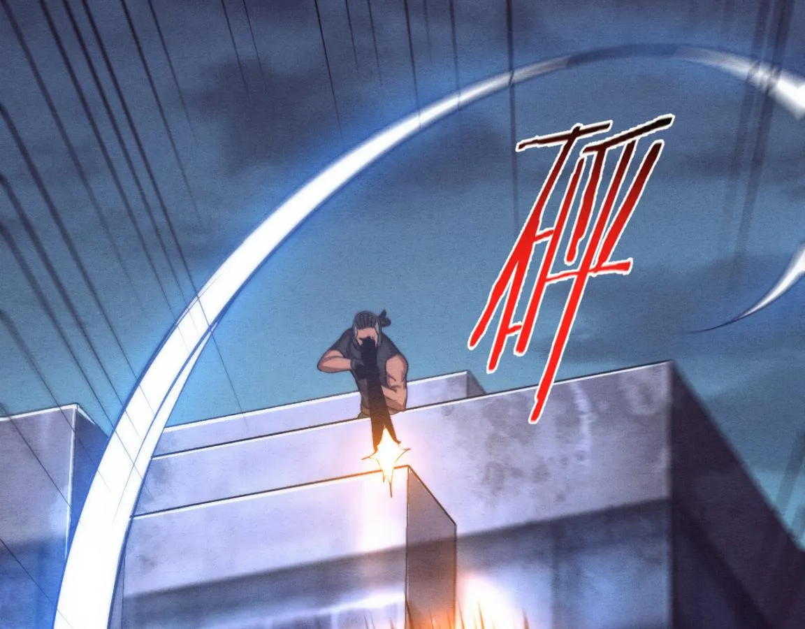 第16话 金宝救主！ 第72页