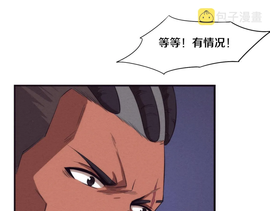 第16话 金宝救主！ 第102页