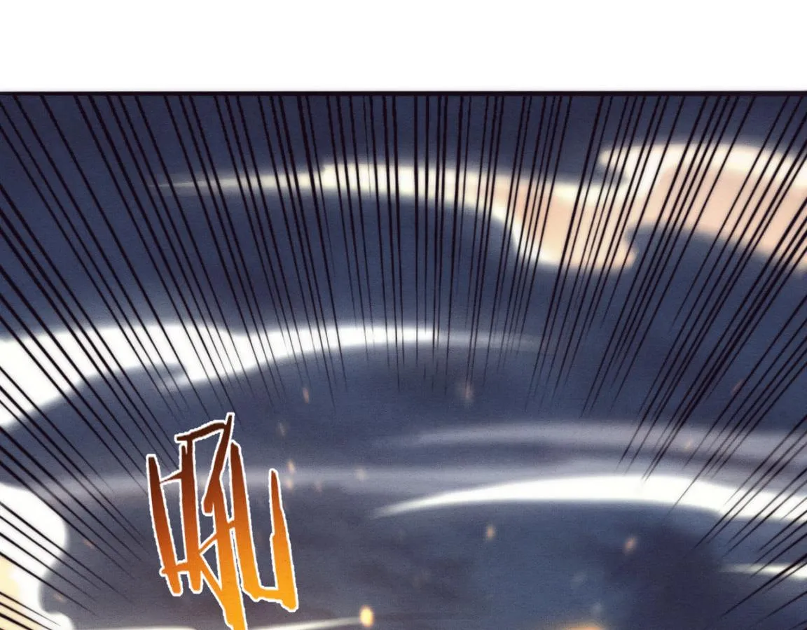 第16话 金宝救主！ 第106页