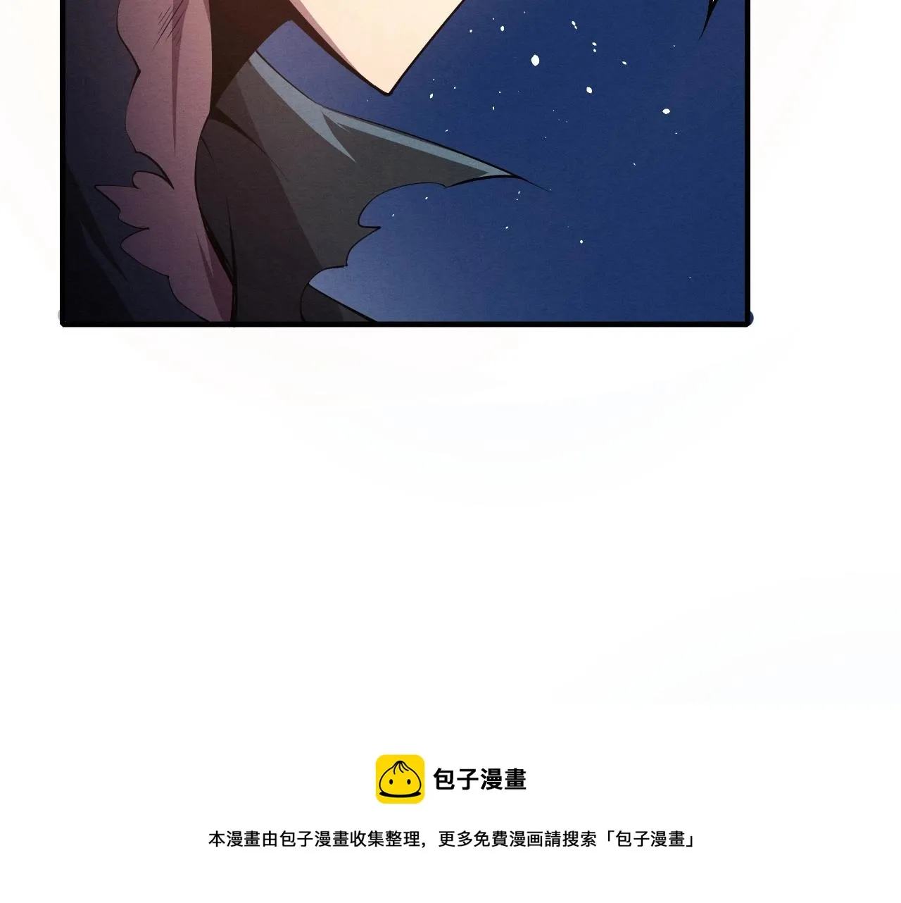 第16话 金宝救主！ 第157页
