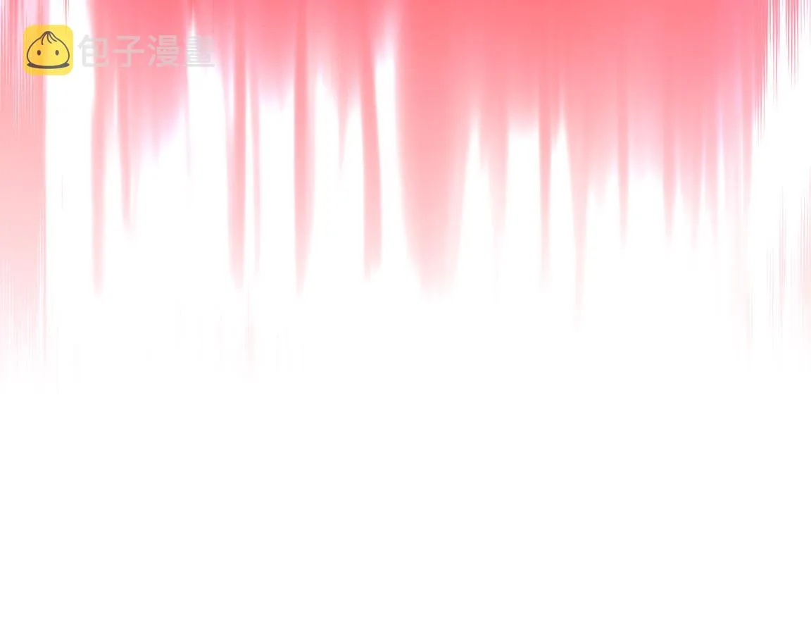 第15话 与人类的冲突？！ 第6页