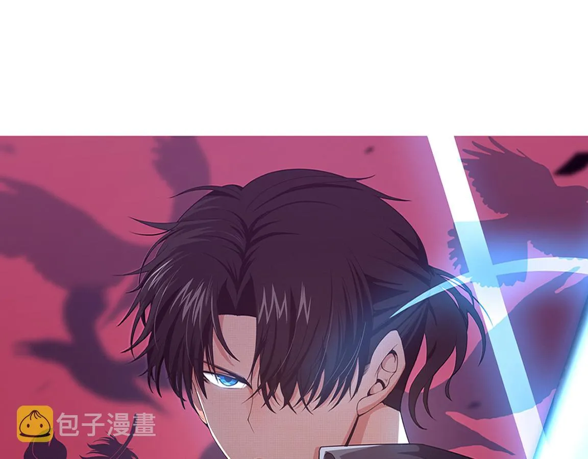 第15话 与人类的冲突？！ 第7页