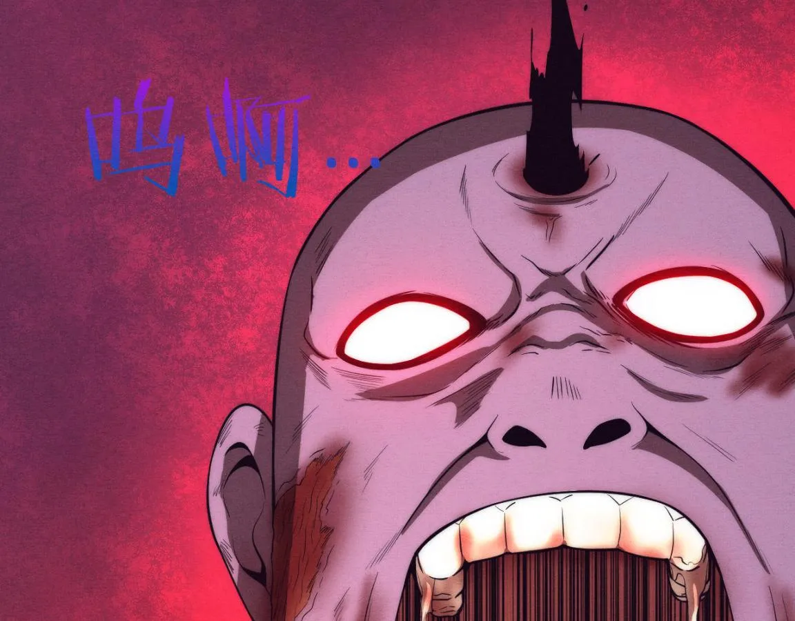 第15话 与人类的冲突？！ 第14页