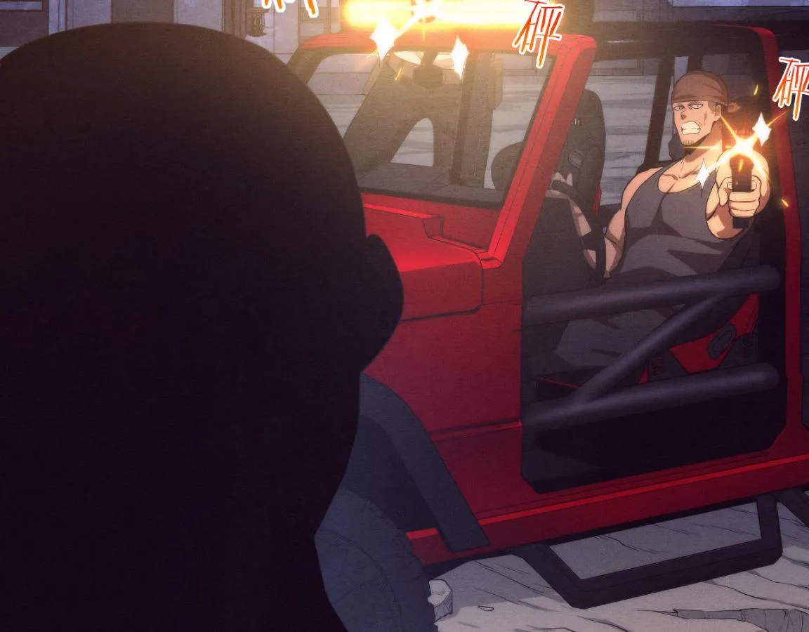第15话 与人类的冲突？！ 第18页