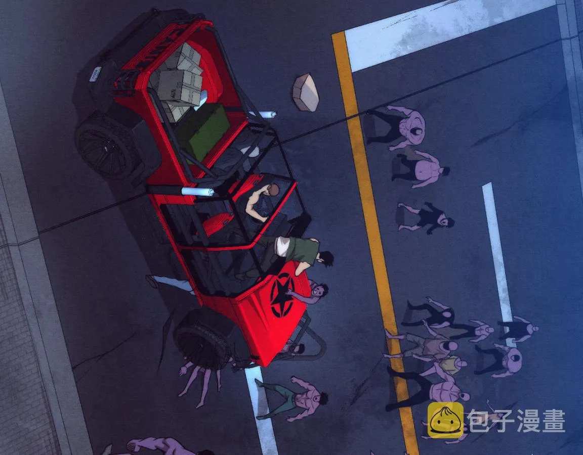 第15话 与人类的冲突？！ 第23页