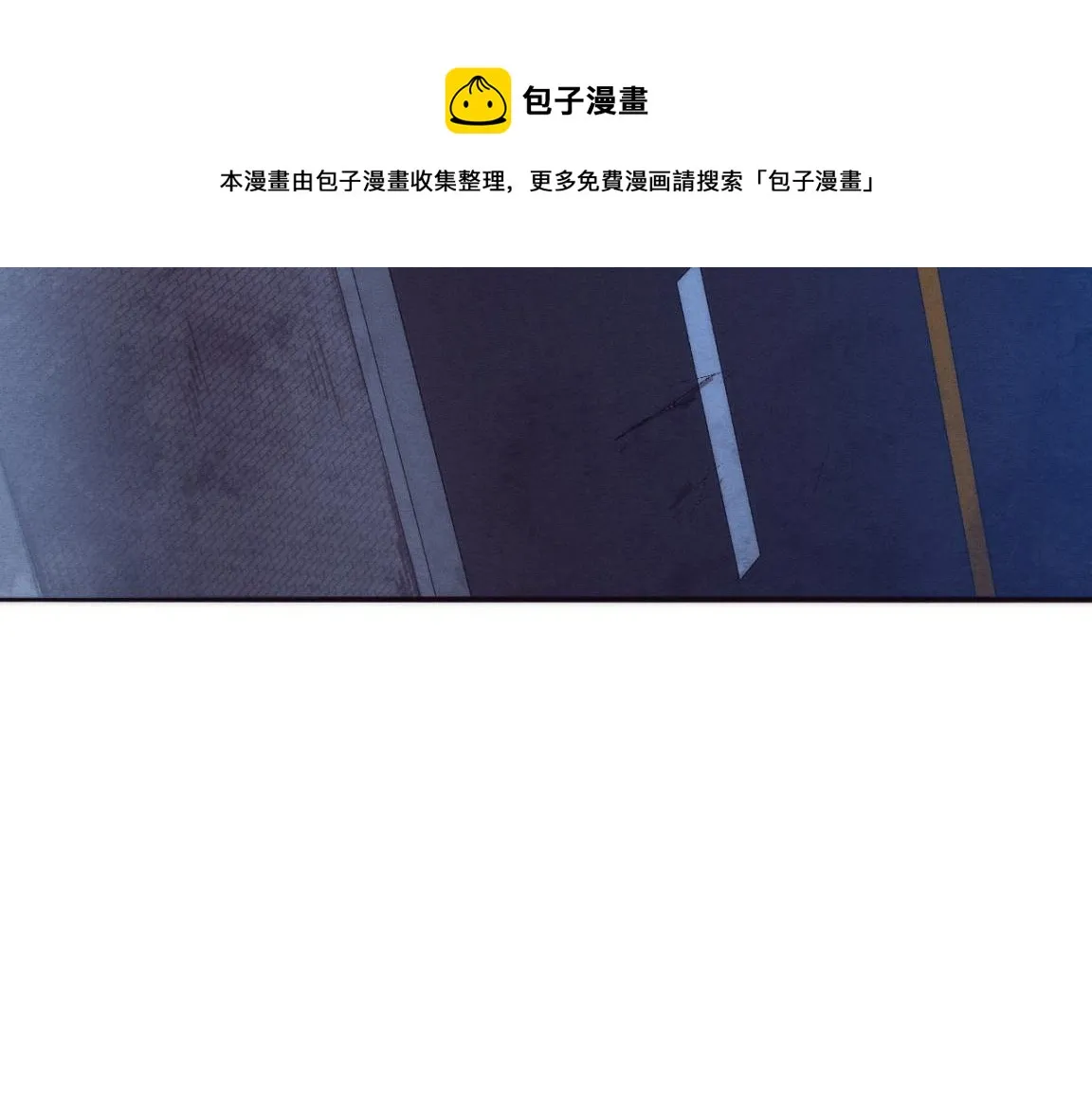 第15话 与人类的冲突？！ 第25页