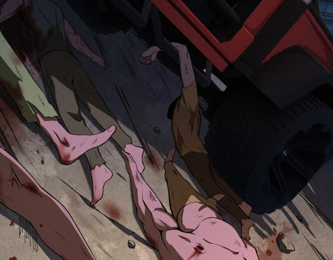 第15话 与人类的冲突？！ 第39页