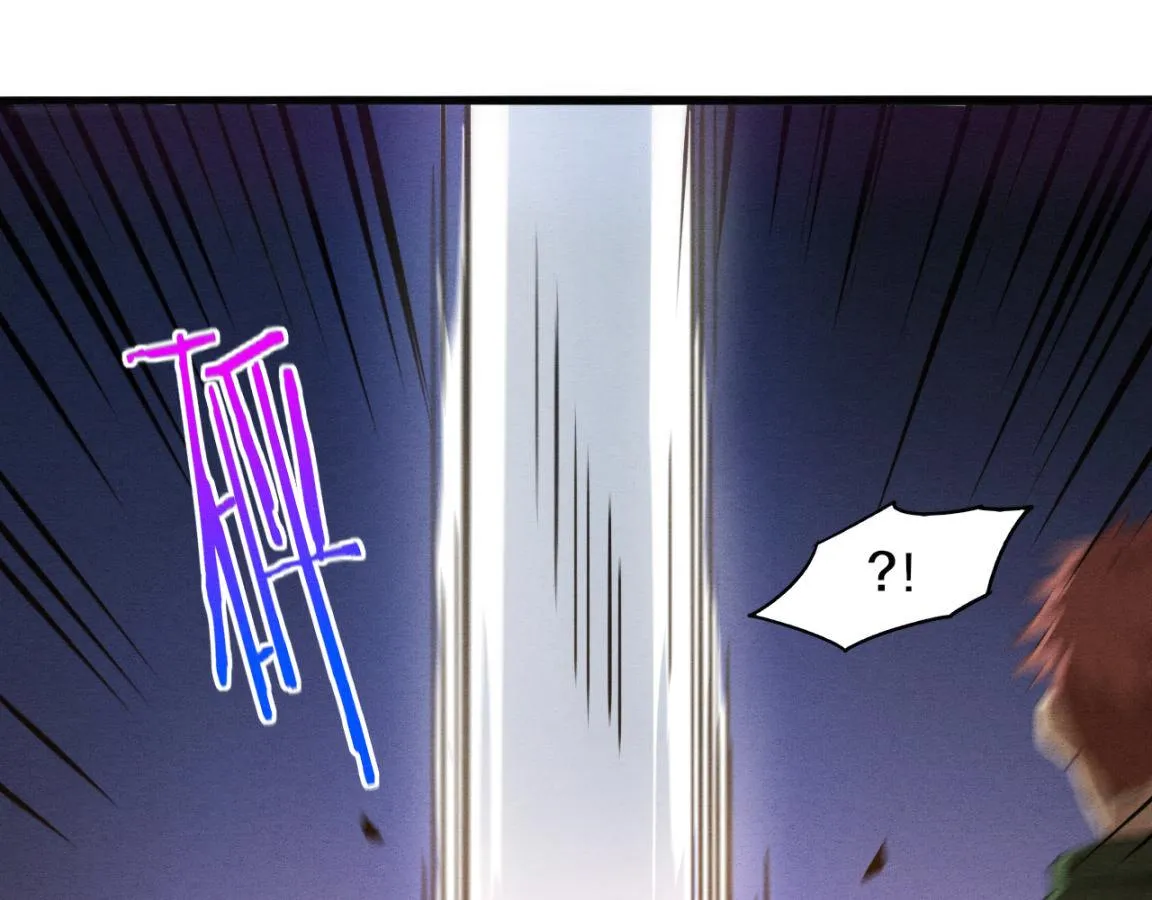 第15话 与人类的冲突？！ 第42页