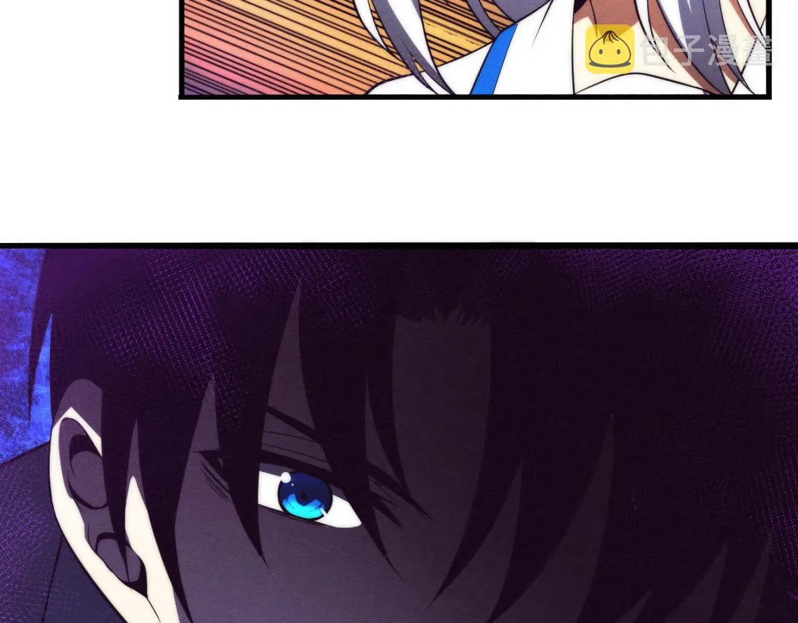 第15话 与人类的冲突？！ 第50页
