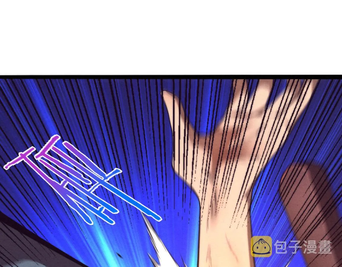 第15话 与人类的冲突？！ 第72页