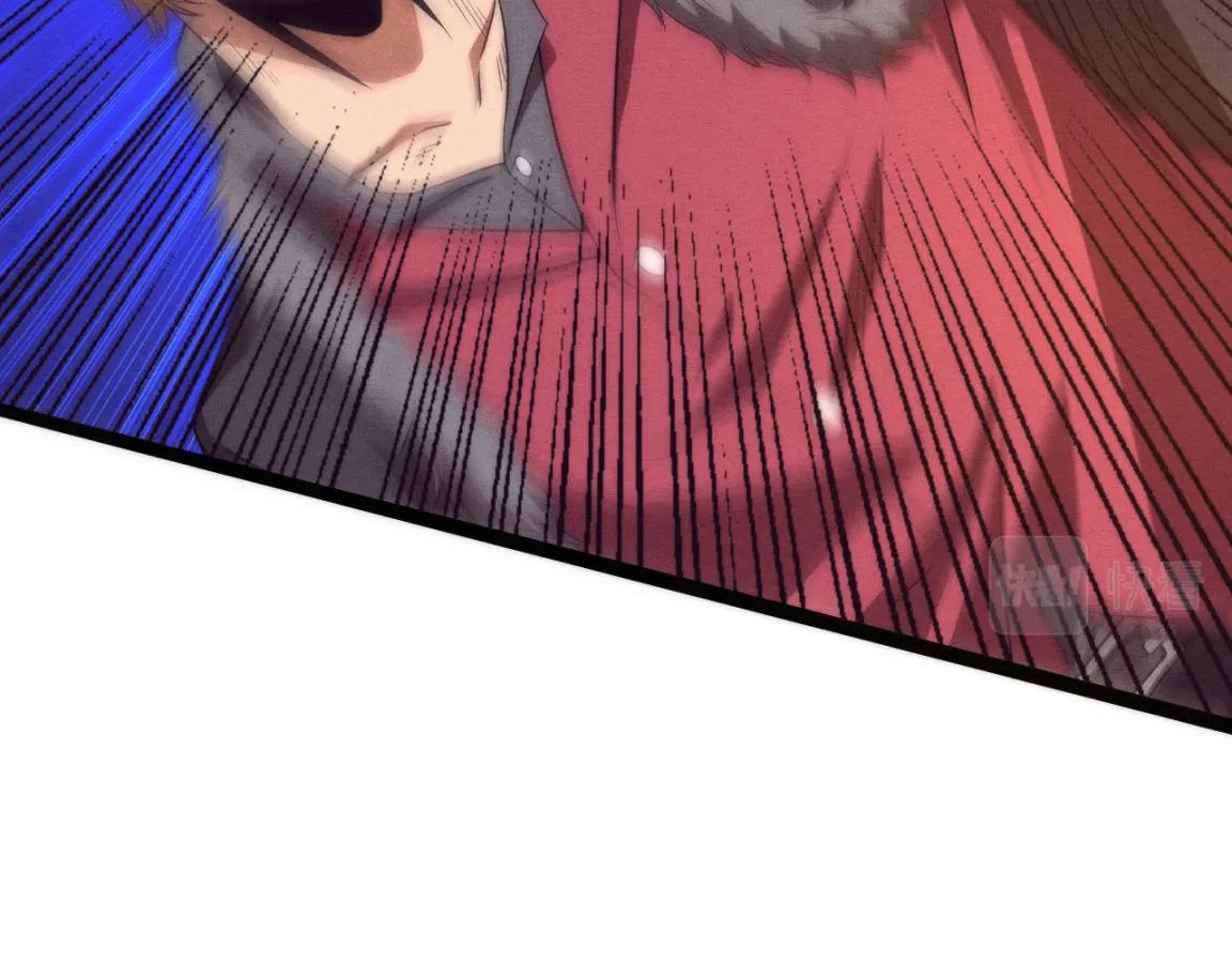 第15话 与人类的冲突？！ 第74页