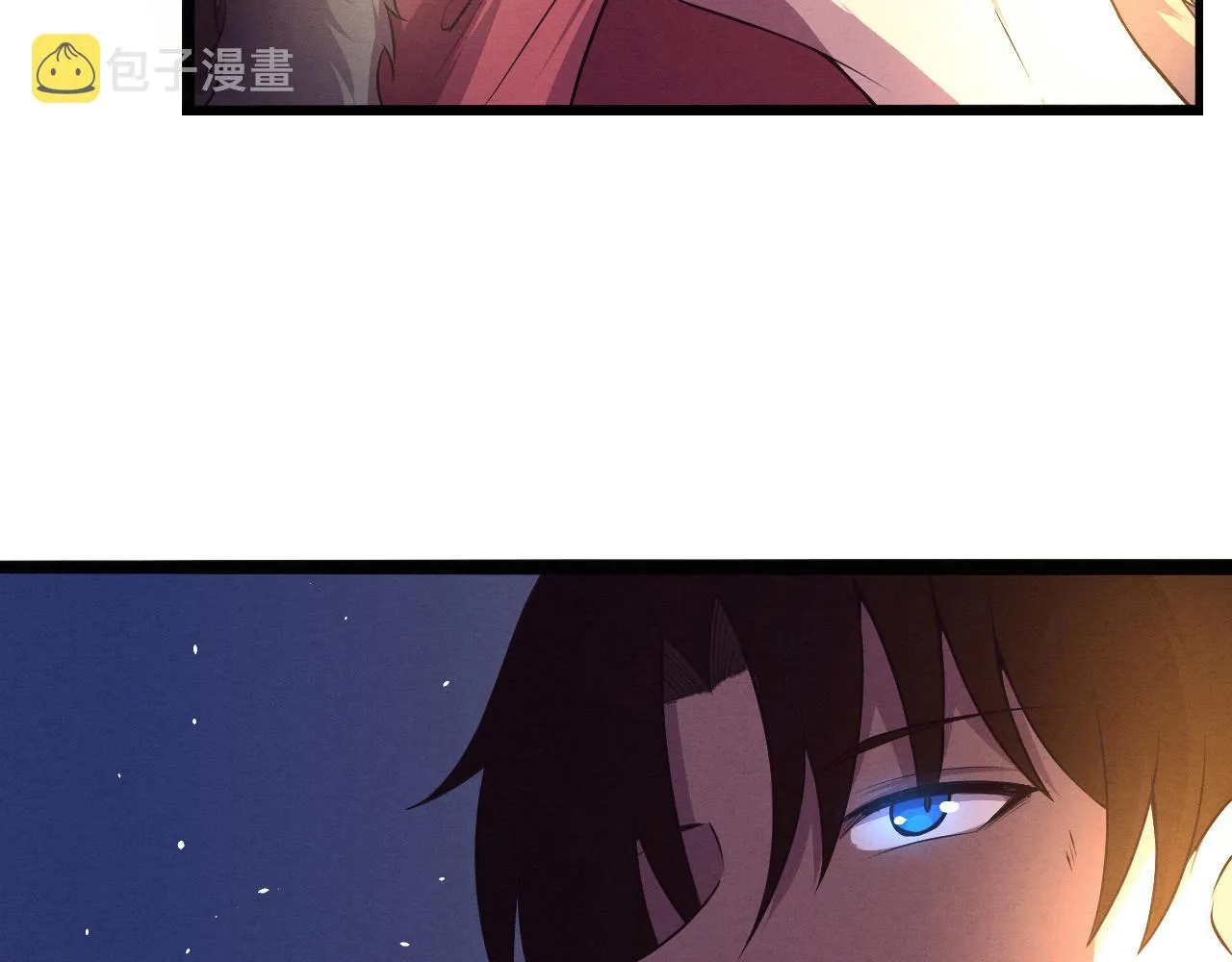 第15话 与人类的冲突？！ 第91页