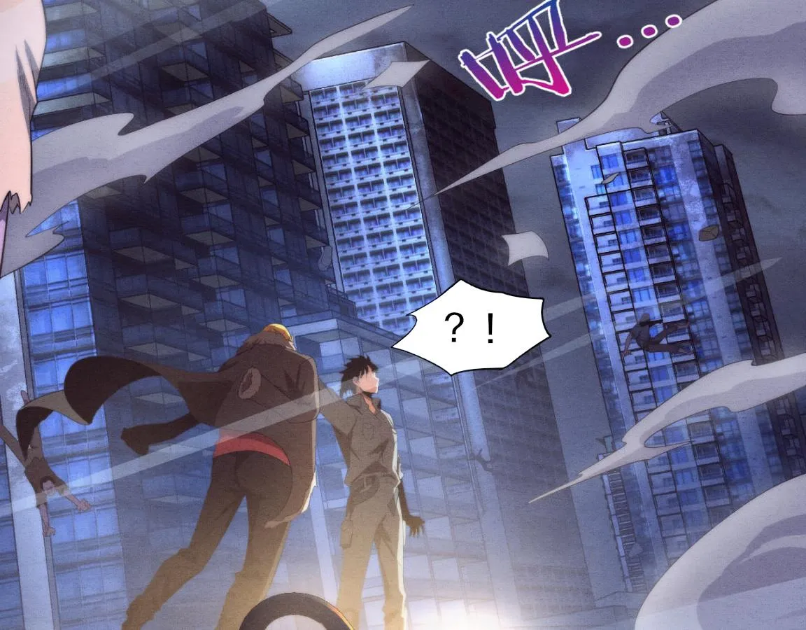 第15话 与人类的冲突？！ 第96页