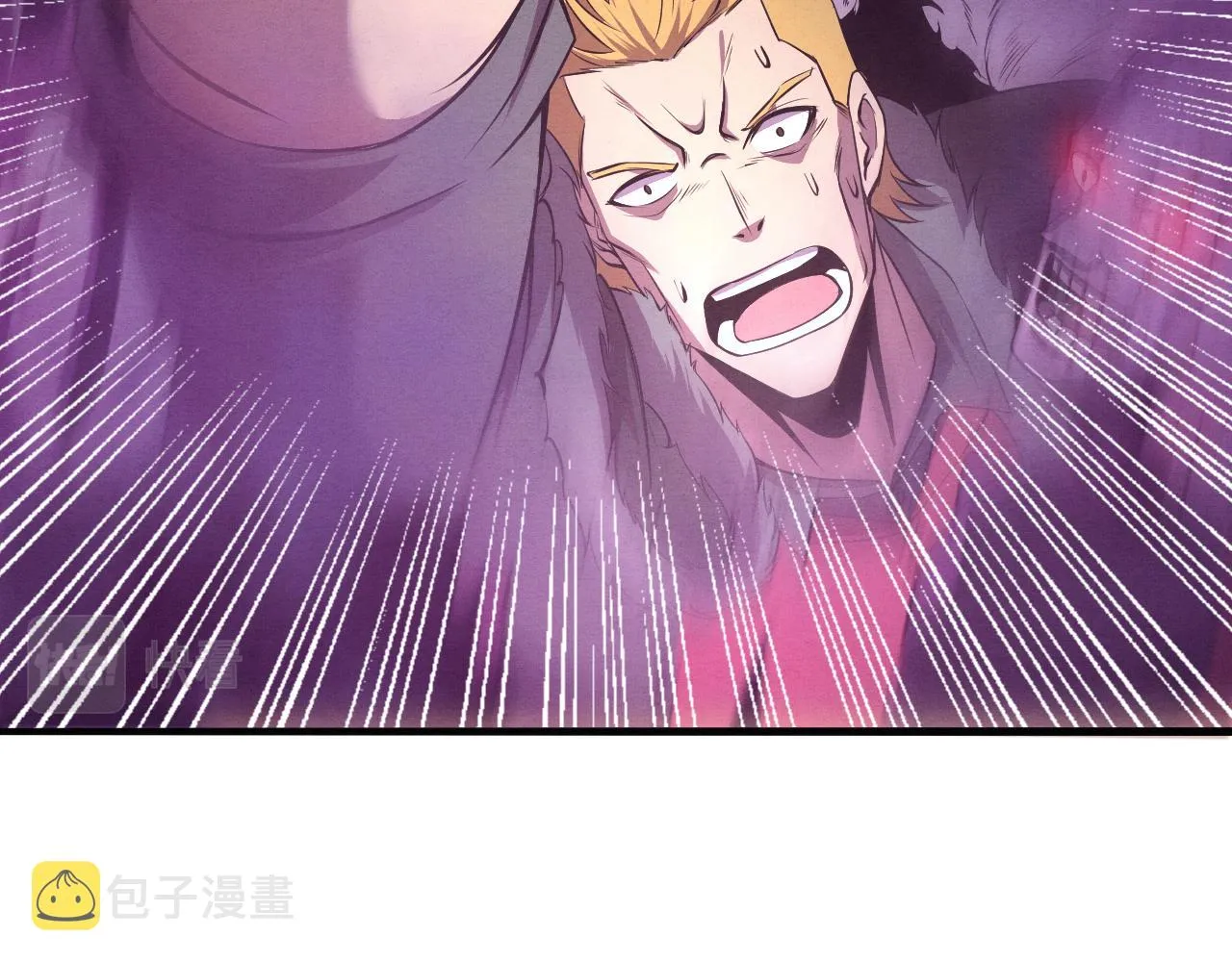 第15话 与人类的冲突？！ 第111页