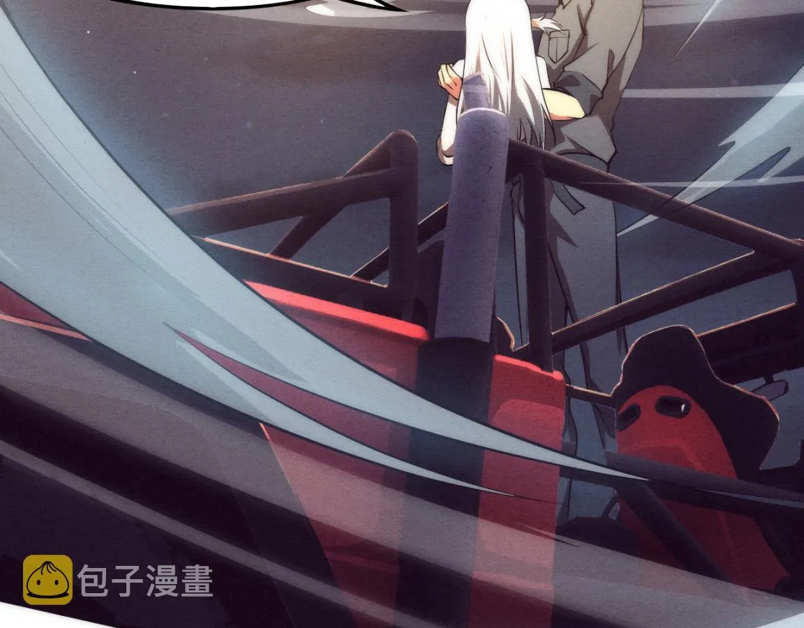 第15话 与人类的冲突？！ 第130页